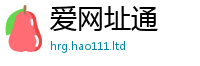 2025新门正版免费资本任2025新奥天天开好彩开奖结果